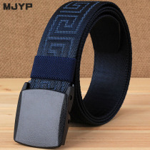Anti-allergic belt military training canvas belt for young men smooth buckle female casual nylon outdoor metal-free Belt