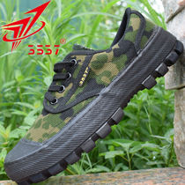 3537 Jiefang shoes mens low-help military training canvas shoes breathable leisure wear shoes construction site shoes labor protection rubber shoes migrant workers shoes
