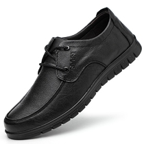 Summer non-slip electrical shoes insulated shoes 6kv labor protection shoes men breathable deodorant and wear-resistant casual leather shoes military work shoes