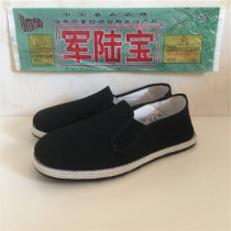 Old Beijing Ping Zhu Jun single cloth shoes large size thousand layer bottom wear-resistant black breathable non-slip work site shoes military board shoes