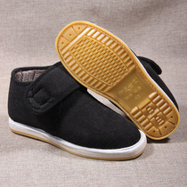 Winter old Beijing 78 cotton shoes men and women warm and velvet cold storage cold cotton shoes middle-aged and elderly non-slip handmade shoes