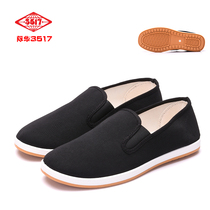Spring Autumn Old Beijing Cloth Shoes Military Meme Chauffeur Working Shoes Sloth Shoes Low Help Casual Shoes A foot pedal Canvas Shoes