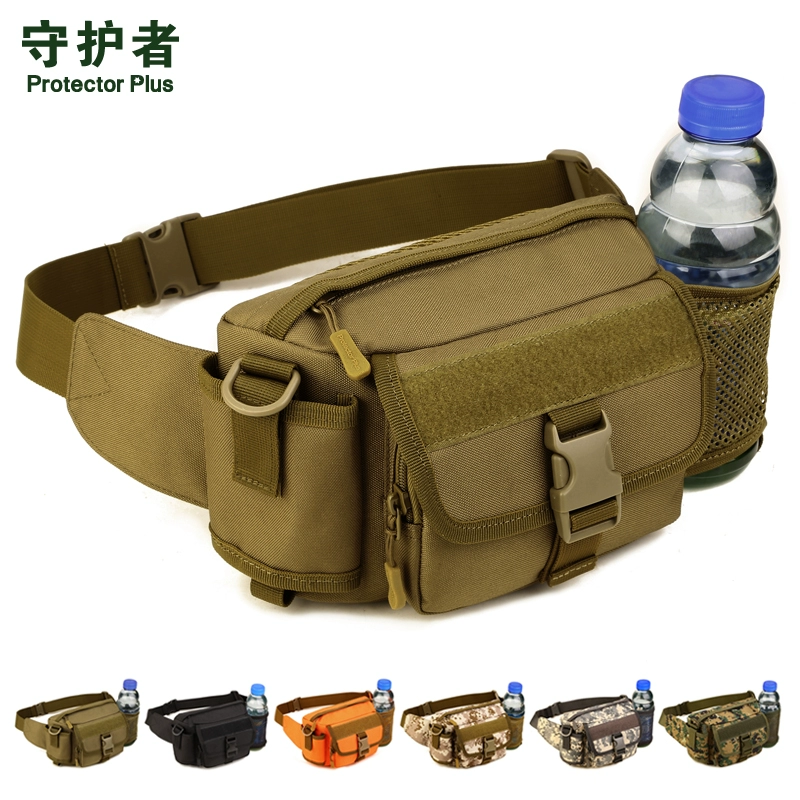 Quạt quân sự chính hãng ngoài trời cưỡi chai nước thể thao đa chức năng <Túi Sứ giả Chiến thuật Quân sự Túi Luya - Túi