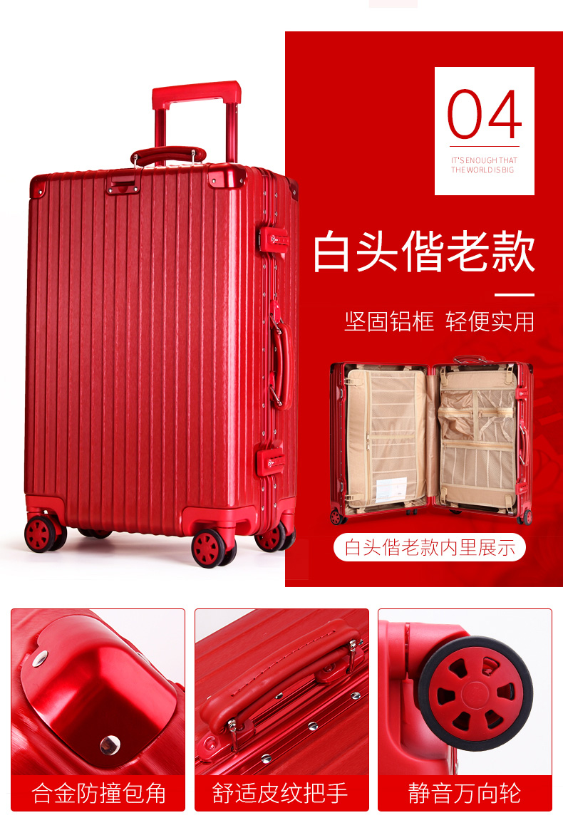 Kéo vali kéo vali retro vali màu đỏ vali 28 inch đám cưới phổ quát 20 inch góc lớn bên phải với hộp cưới - Va li vali kéo nhựa