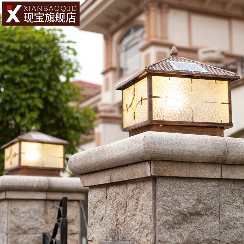 Post headlights European-style waterproof solar ultra bright villa outdoor large doorway pillar Wall patio Outdoor light