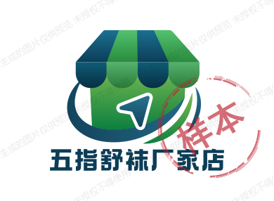 五指舒袜厂家店