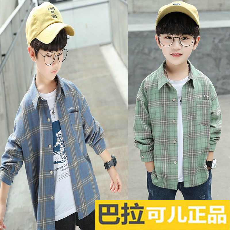 Barra 2021 Kerr's new children's long-sleeved shirt classic plaid cotton middle-aged and older children's long-sleeved shirt boy lining