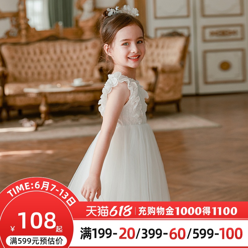 Girls princess dress summer 2021 new children's foreign summer white dress female baby skirt puff yarn