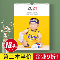 2022 calendar custom home wall-mounted desk calendar large creative childrens photos to customize advertising calendar