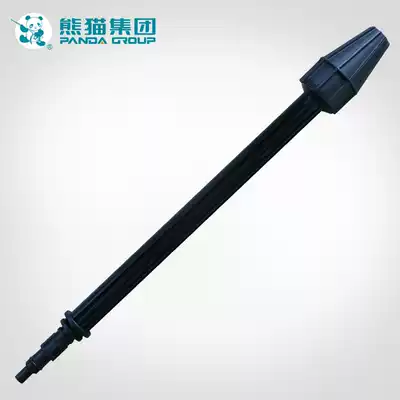 Lotus nozzle rotating water shape strong cleaning panda household high pressure car washing machine water gun accessories