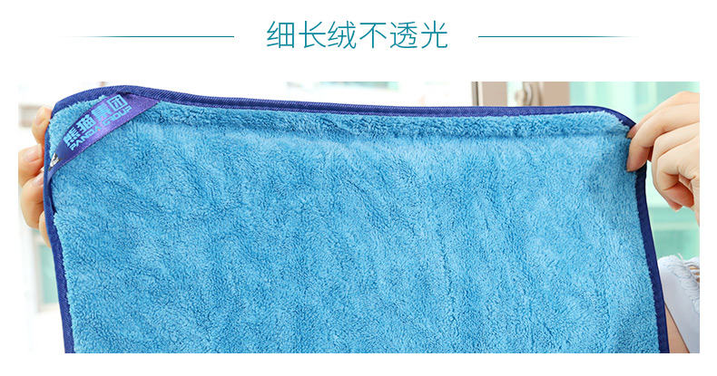 Panda khăn rửa xe làm sạch vải thấm nước dày không dễ dàng để thả sợi tóc cung cấp giẻ thủy tinh đặc biệt - Sản phẩm làm sạch xe chổi quét làm sạch ô tô