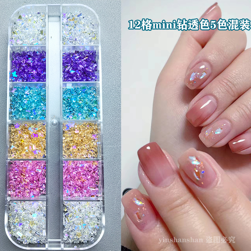 Nail Art Decorations Mini Nails Small Irregular Flat-Back Rhinestones White Translucent Warm Elf Super Shiny Press-On Nail Accessories