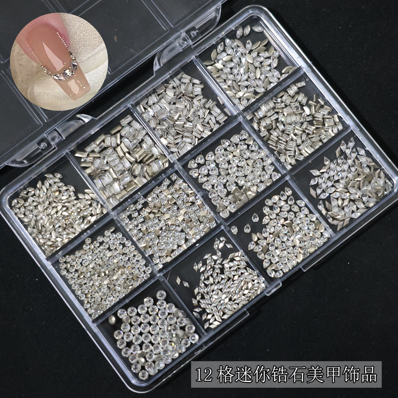 12 Grids of Nail Art Decorations 5A Zirconia Flat-Bottomed White Mini Mixed Zirconia Super Shiny Nail Art Rhinestones 12 Grids of Nail Art Decorations 5A Zirconia Flat-Bottomed White Mini Mixed Zirconia Super Shiny Nail Art Rhinestones