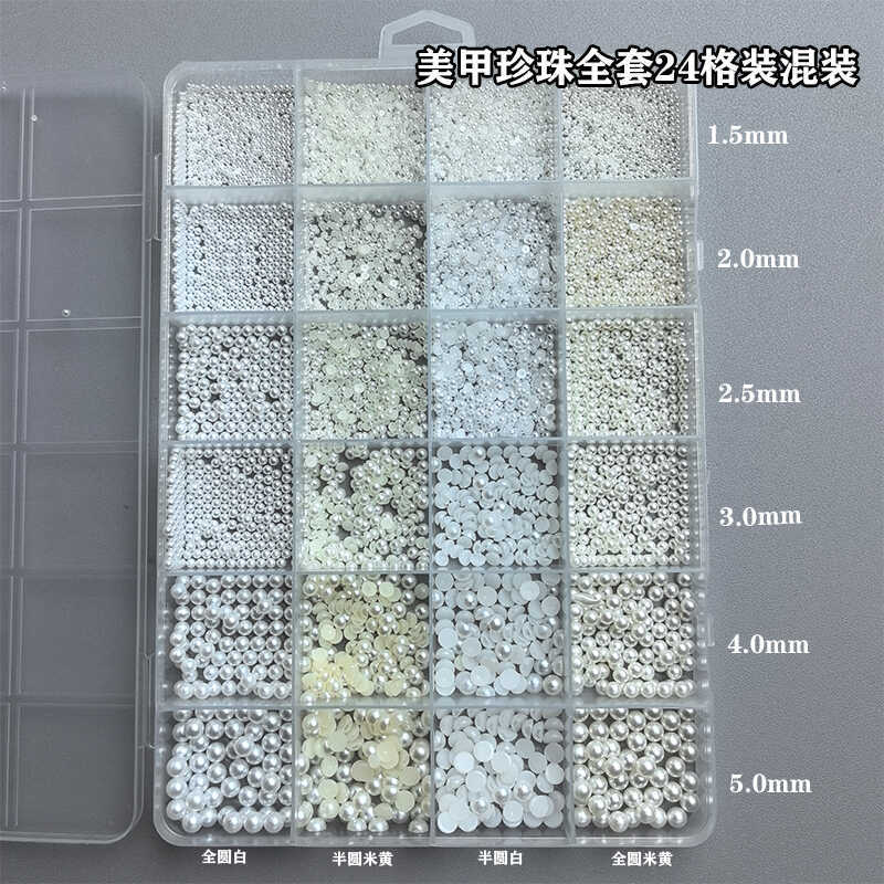 Nail Art Accessories Semi-Circle Pearl Rhinestones Round Nail Art Irregular Rhinestones Mixed Pack 24 Grids Nail Rhinestone Accessories Hot Item Nail Art Accessories Semi-Circle Pearl Rhinestones Round Nail Art Irregular Rhinestones Mixed Pack 24 Grids Nail Rhinestone Accessories Hot Item