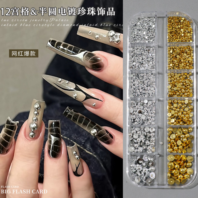 Half-Round Rivets, Gold and Silver Beads, Resin Flat-Bottomed Solid Hemisphere, Hot Girl Punk Style, Mixed Sizes, Nail Decoration