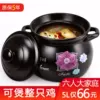 Товары от 嘉家家居旗舰店