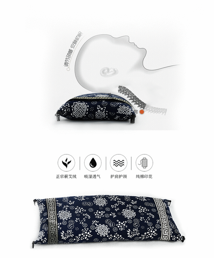 [Ai Shanghao ngủ] handmade Ai Rong sức khỏe gối vàng cashmere gối gối moxib Fir gối đốt sống cổ - Gối gối kê cổ