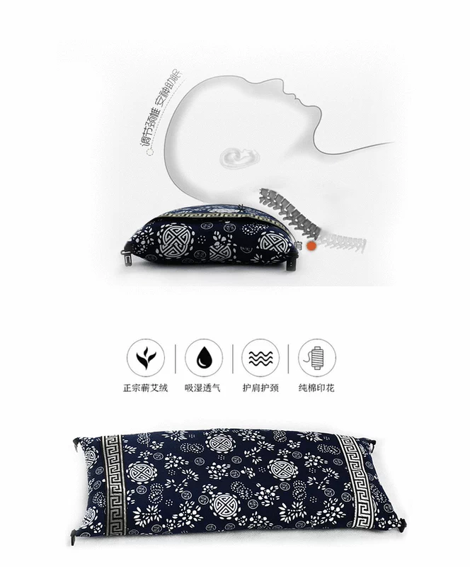 [Ai Shanghao ngủ] handmade Ai Rong sức khỏe gối vàng cashmere gối gối moxib Fir gối đốt sống cổ - Gối gối chặn vỏ đỗ
