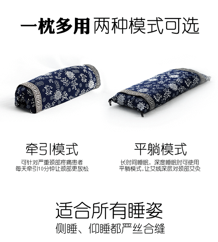 [Ai Shanghao ngủ] handmade Ai Rong sức khỏe gối vàng cashmere gối gối moxib Fir gối đốt sống cổ - Gối gối kê cổ