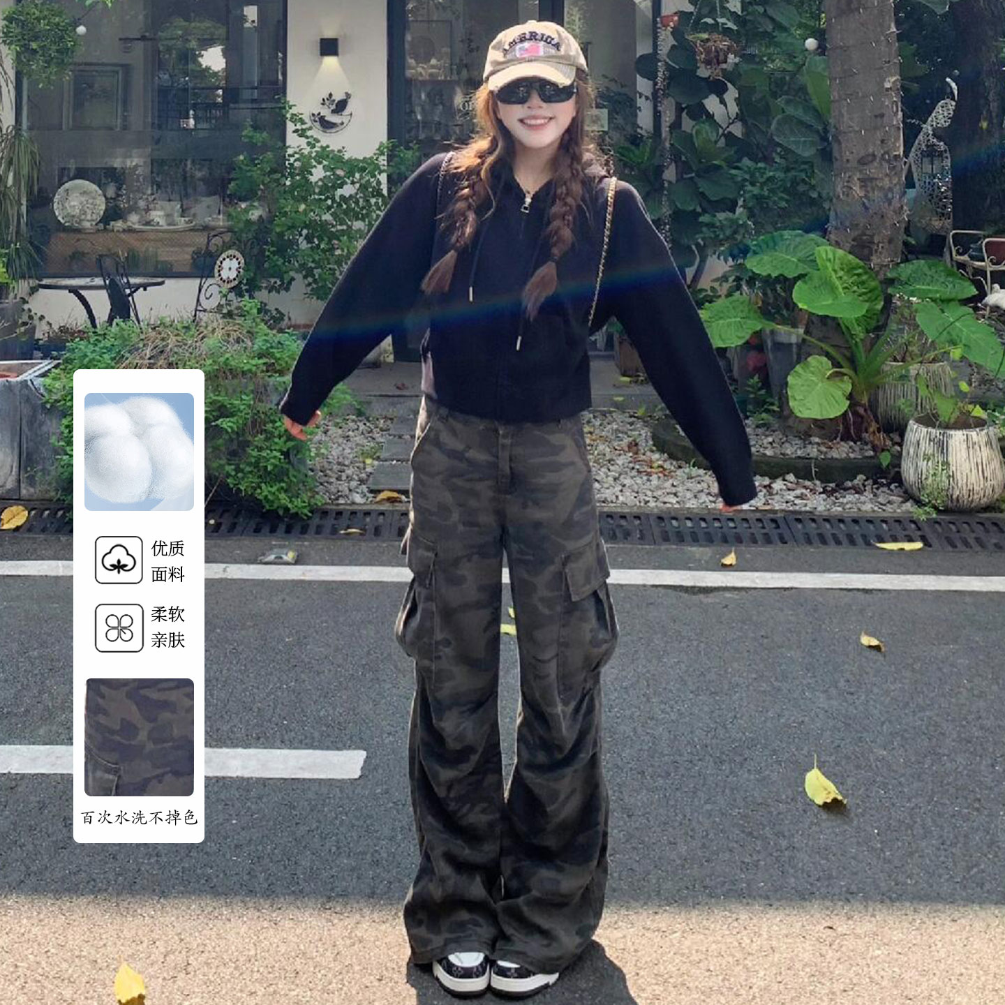 複数のポケット、ハイウエスト、ゆったりとしたワイドレッグ、ドレープ感のあるハイストリートジーンズを備えた、アメリカンレトロストレート迷彩柄オーバーオール。