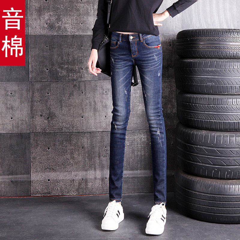 Jean femme - Ref 3192255 Image 3