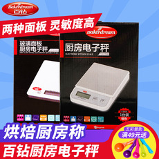 Весы Сто дрель кухня электронные весы