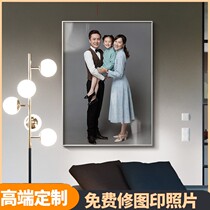 Whole Family Fu Wash Photo Photo Frame Hanging Wall Swing Desk Tie Wedding Photos Alluding to flush photos to make wedding photos Enlarged Customize