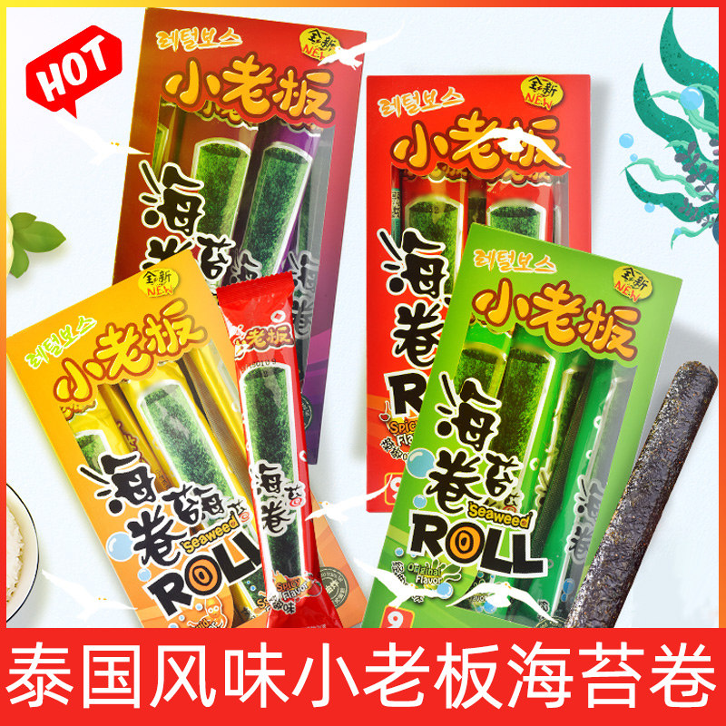 Small Boss Sea Moss Rolls 27g * 4 Boxes Barbecue Squid Mix Thai Flavor Ready-to-eat Sea Tundra Children Casual Snacks
