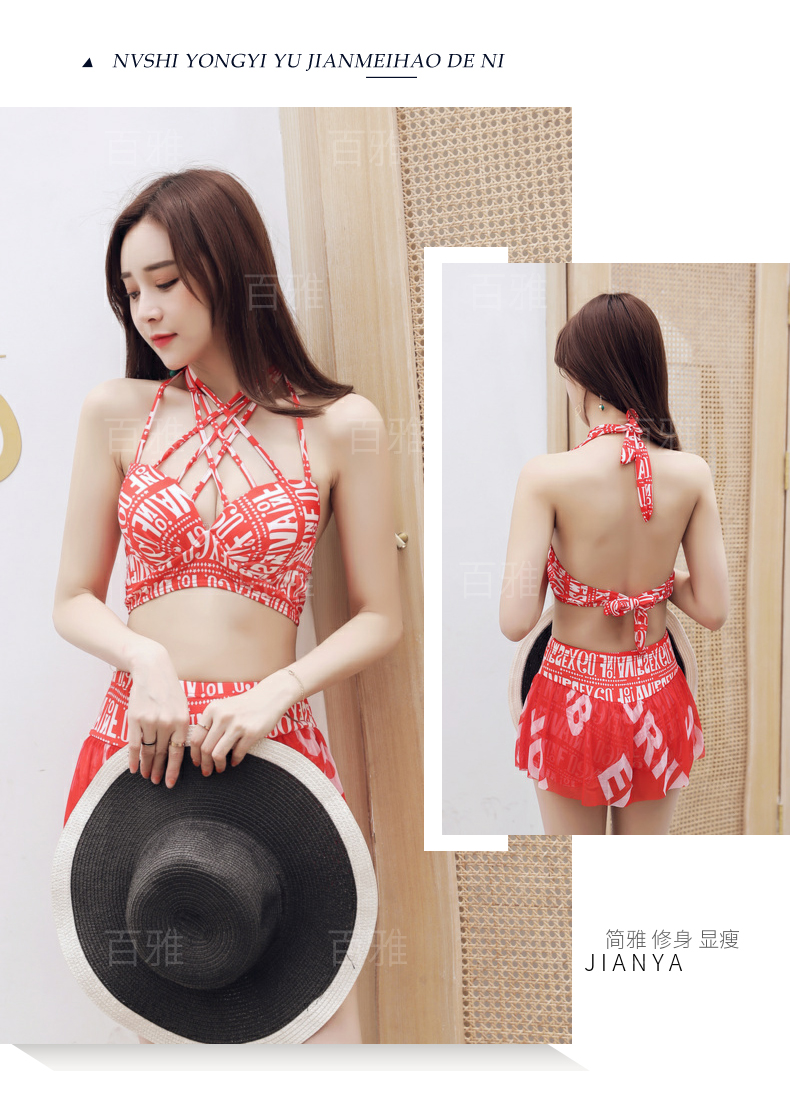 Thu thập Bikini Dải thép Thư Chữ Chia Ba mảnh Cover Bloom Kem chống nắng Váy Boxer - Bikinis bikini gợi cảm