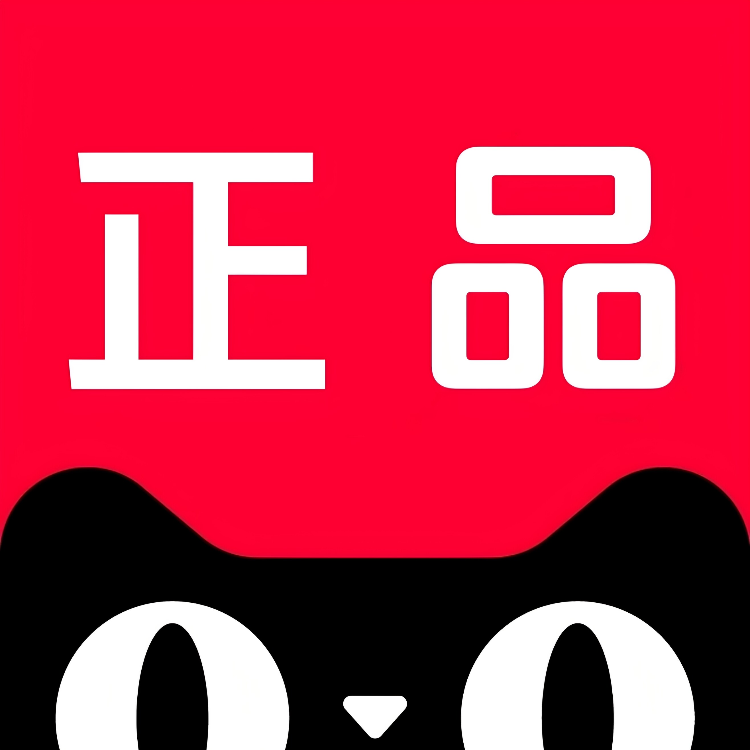 好 太 太 智 家 甄 选的LOGO