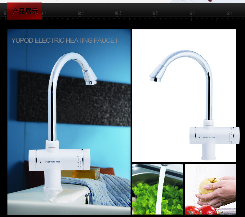 máy tắm nóng lạnh Vòi nước YUPOD Yu Vòi nước nóng điện tức thời Bếp nóng nước nóng điện - Máy đun nước chống giật bình nóng lạnh