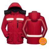 Демисезонная флисовая удерживающая тепло куртка для работы, светоотражающий пуховик