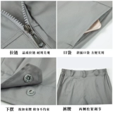 Летний тонкий комбинезон, износостойкая хлопковая униформа медсестры для работы, короткий рукав