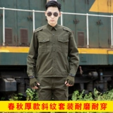 Мужской летний хлопковый тонкий износостойкий комбинезон для работы, рабочая одежда, защита от ожогов