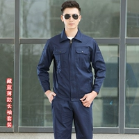 Лонгслив, нарукавники, комплект