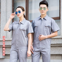 Серый костюм с коротким рукавом