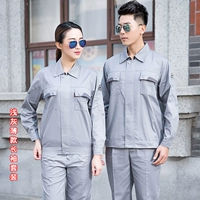 Тонкий лонгслив, комплект