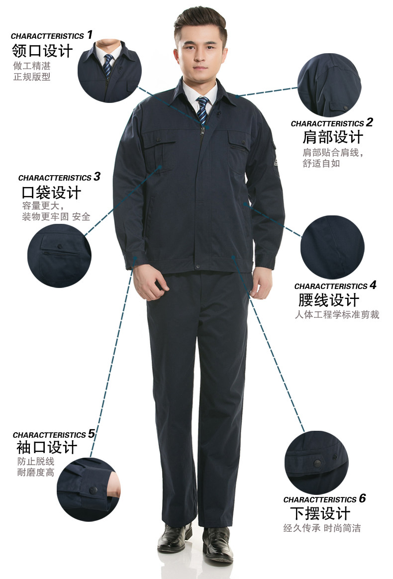 Vêtement de travail en coton - Ref 1913051 Image 20