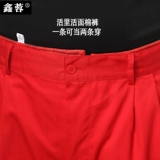 Антистатический удерживающий тепло пуховик для работы для мальчиков, увеличенная толщина, средней длины