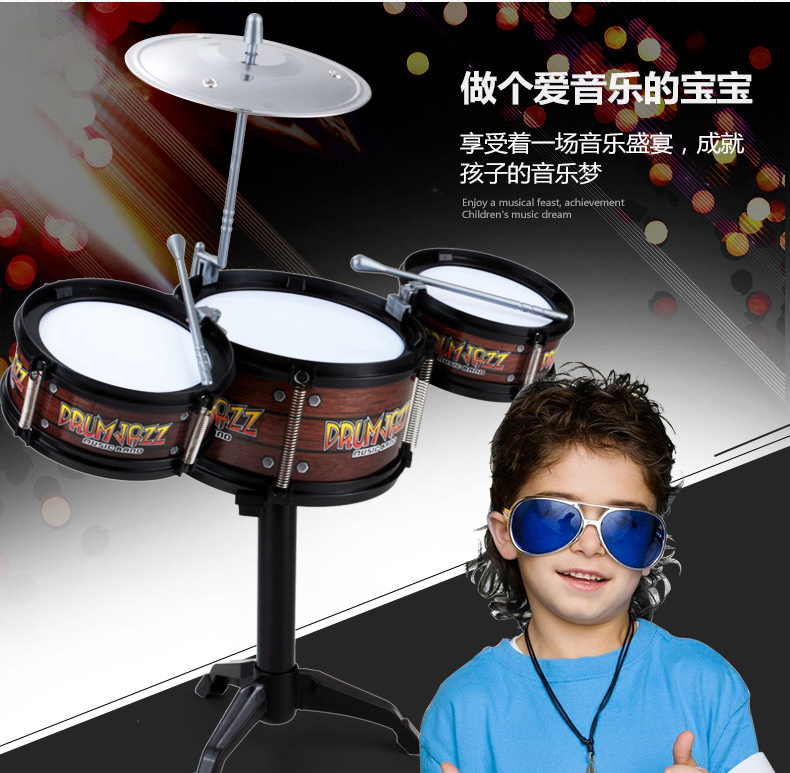 Vỗ tay tambourine đồ chơi trẻ em âm nhạc vỗ trống có thể sạc lại cậu bé nữ sáu tám mươi chín tháng bé đồ chơi