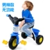 Trẻ em xe đạp ba bánh - Con lăn trượt patinet / trẻ em ván trượt thông minh trẻ em Con lăn trượt patinet / trẻ em