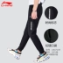 Quần thể thao nam Li Ning 2019 xuân mới dệt kim đan kín miệng chạy bộ quần tây nam giản dị AKLP147 - Quần thể thao quần  nữ Quần thể thao