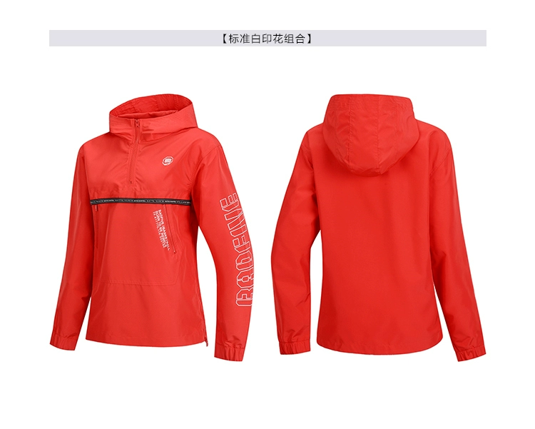 Áo gió thể thao Li Ning nữ 2019 mùa xuân bóng rổ mới phiên bản Hàn Quốc của áo gió thời trang BF AFDP038 - Áo gió thể thao