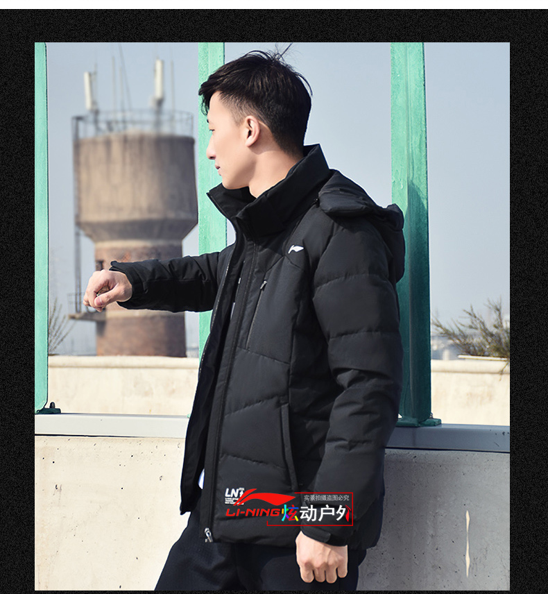 Li Ning trùm đầu xuống áo khoác nam 2018 mùa đông mới ấm lạnh áo khoác ngắn thể thao dày áo mỏng áo phao dáng dài nữ