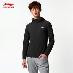 Li Ning Windbreaker 남자 2025 새로운 피트니스 시리즈 아이스 센싱 편안한 태양 보호 슬림 니트 스포츠 자켓