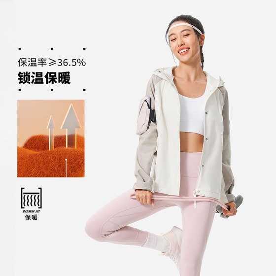 
Li Ning windbreaker women's 2024 winter fitness series comfortable plus velvet warm water-repellent loose sports jacket