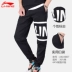Quần thể thao nam Li Ning 2019 xuân mới dệt kim đan kín miệng chạy bộ quần tây nam giản dị AKLP147 - Quần thể thao quần  nữ Quần thể thao