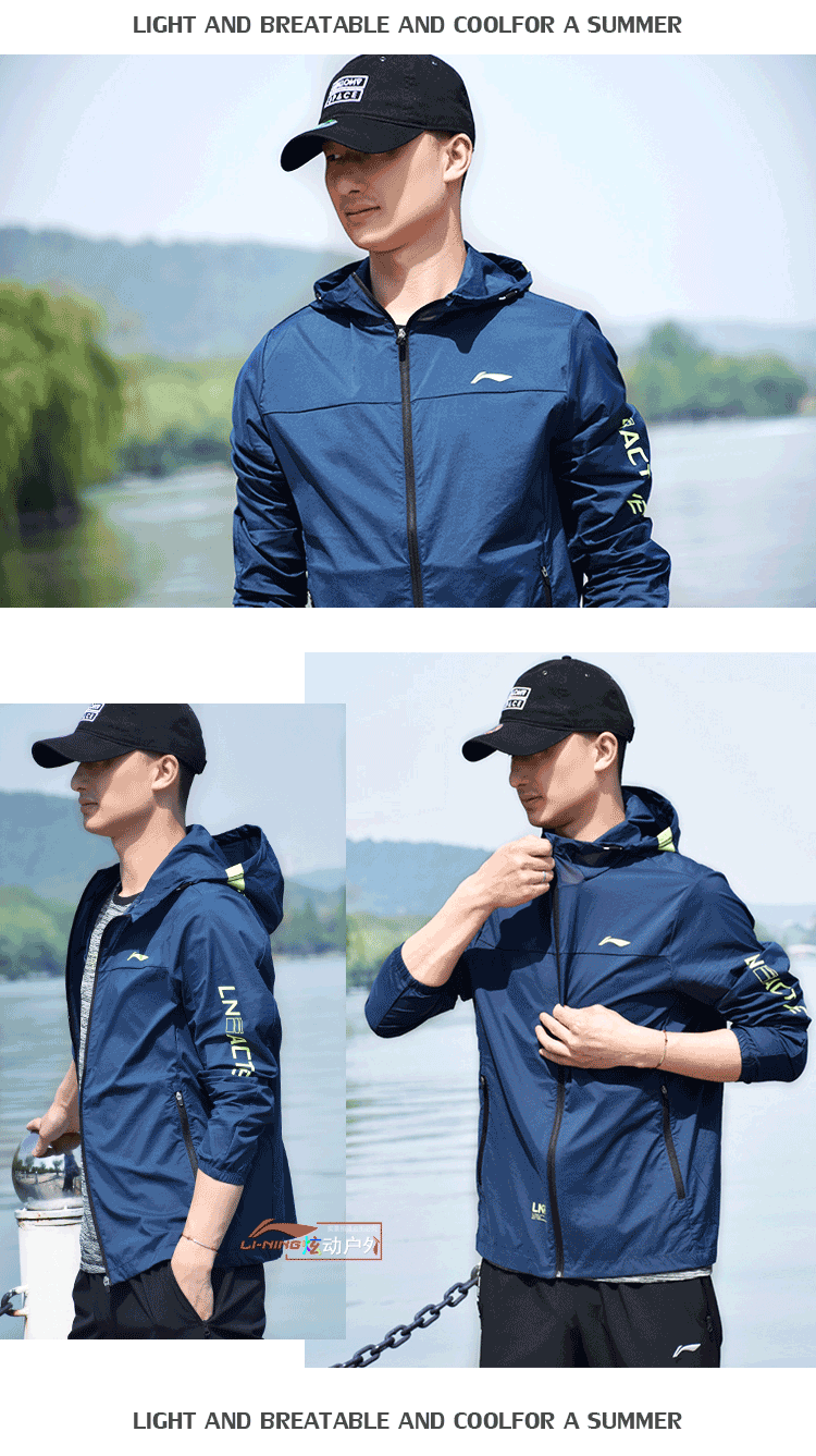 Li Ning thể thao áo gió nam quần áo da 2018 mùa hè trùm đầu dài tay kem chống nắng ánh sáng áo thời trang AFDM067 áo khoác dù nam chống nước