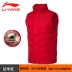 Li Ning down vest nam 2018 thu đông mới diện đồ thể thao mới Wade áo gió cổ áo vest ấm áp