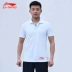 Li Ning ngắn tay thể thao nhanh chóng làm khô POLO áo sơ mi nam đứng cổ áo T-Shirt 2018 mùa hè mới băng giá ve áo Wade kích thước lớn Áo polo thể thao